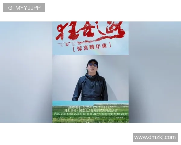 郑钧泽的足球梦想与奋斗历程探索青春热血与激情的交汇点 郑钧泽的足球梦想与奋斗历程探索青春热血与激情的交汇点