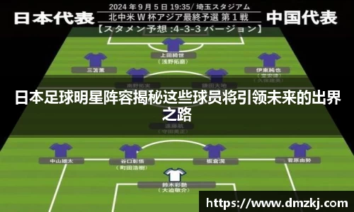 一竞技
