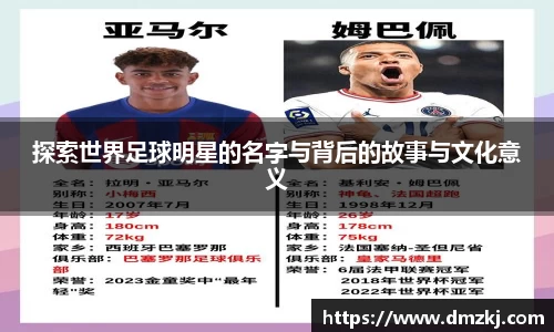 一竞技官方网站