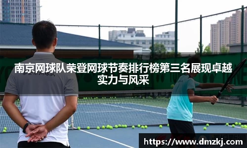 一竞技官方网站