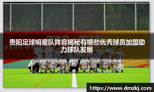 一竞技官方网站